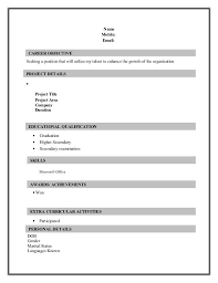 Sample Of Resume Format Philippines Cover Letter Document Management Job Resume Format Resume Format Download Professional Resume Format