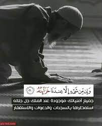 صور ايات قرانيه تصميمات مكتوب عليها آيات قرآنية خلفيات اسلامية للموبايل islamic quotes quran verses quran quotes