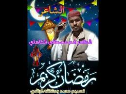 والسبب الآخر هو تعود الرجل علة جماع الدبر في صغره مع الأولاد ، ومع أن الكثير لا يود الأعتراف بهذه الحقيقة ولكن هذا الموضوع شائع جداً في وفي كتاب Ø§Ù„Ø´Ø§Ø¹Ø± Ø§Ù„Ø·Ø§Ù‡Ø± Ø§Ø¯Ù… Ø§Ù„ÙƒØ§Ù‡Ù„ÙŠ Youtube