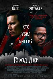 смотреть три икса мировое господство бесплатно в хорошем качестве Tri Iksa Mirovoe Gospodstvo Smotret Filmy I Serialy Onlajn V Horoshem Kachestve