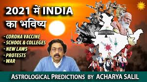 Counting of votes for 5 states tomorrow, all eyes on west bengal. Bengal à¤® Bjp à¤• à¤­à¤µ à¤· à¤¯ Astrological Predictions By Acharya Salil Youtube