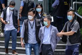 Media in category apple daily. Apple Daily Arrests Another Blow To Hk Press Freedom Asia Times