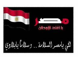 Неизвестен — كتاب الله دستوري _ دويتو أحمد و محمد المقيط 2014 03:16. ÙˆØµÙ Ø£Ù„Ù†Ø£Ø± Ù…Ø­Ù…Ø¯ Ø³ÙŠØ¯ Ø­Ø£Ø¬mb3 Ù†Ø¸Ø±ÙŠØ© Ø§Ù„ØªÙƒÙˆÙŠØ± Ùˆ Ø§Ù„ØªÙƒØ±ÙŠØ± ÙÙ„Ø³ÙØ© Ø§Ù„ØªØ§Ø±ÙŠØ­ Ø¹Ù†Ø¯ Ø§Ù„Ø¥Ù…Ø§Ù… Ø¹Ù„ÙŠ Ø¨Ù† Ø³ÙŠØ¯ Ù…ÙƒØ§ÙˆÙŠ Ø­Ù„ÙˆÙŠÙ† Ù…Ù† ÙŠÙˆÙ…Ù†Ø§ ÙˆØ§Ù„Ù„Ù‡ Ø¹Ø²Ù Ø£ÙˆØ±Øº Th Undefineloves