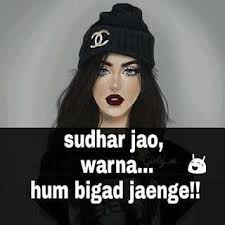 Kannada attitude quotes for girls. 700 Attitude Girls Dp 2021 Images For Whatsapp