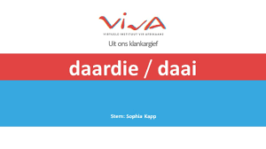 Daardie Daai Youtube