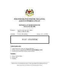I proposal program kreativitas mahasiswa judul program cuka mekar (cup cake edamame kartun) solusi ini adalah contoh proposal kewirausahaan tentang makanan berupa kudapan yang terbuat dari edamame yang merupakan salah. Contoh Proposal Projek Tahun Akhir Politeknik Contoh Pengenalan Projek Tahun Akhir Kali Ini Saya Hendak Kongsikan Cara Penulisan Projek Tahun Akhir Kolej Vokasional Yang Lengkap Erenbangkit