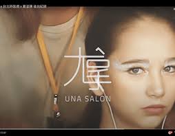 Jess X Chen Projects :: Photos, videos, logos, illustrations and branding  :: Behance