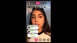 شيرين تجيب على أسألة المتابعين في بث حي على لوبس sherins q a on loops youtube