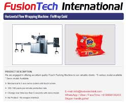 Check spelling or type a new query. Fusiontech International Israel Soap Wrapping Machine Manufacturers In Jerusalem Jerusalem Israel