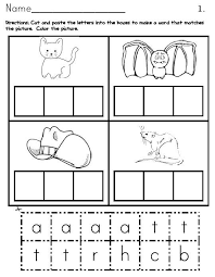Pin On Dots Phonics