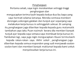 This year's spm 2019 add maths project mostly revolves around real life applications and observations such as compound interest, index number and golden ratio. Selangor Education Department Additional Mathematics Project Work 2 2013 Name Chen Yee Teng Class 5science3 Teacher S Name Pn Roaimah School Smk Taman Ppt Video Online Download