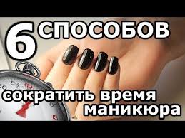 что нужно для покрытия ногтей гель лаком для начинающих Tonkie Linii V Dizajne Nogtej Kak Risovat Tonkie Linii Besplatnyj Kurs Po Dizajnu Nogtej Youtube Manikyur V Domashnih Usloviyah Manikyur Uroki Nejl Arta