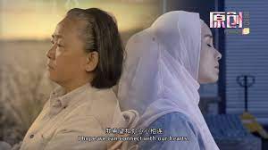 Log into facebook to start sharing and connecting with your friends, family, and people you know. M Sians United By 8tv Touching Love Story Between Mother And Daughter Nestia