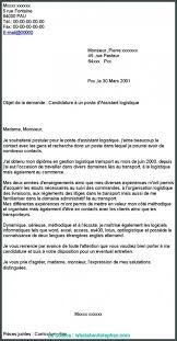 Moins facile que la réponse à une offre, elle n'en demeure pas moins un. Lettre De Motivation Agent De Maitrise A Decouvrir