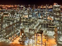 Are you looking qatargas job vacancy in 2021? Qatargas Operations