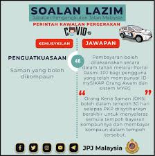 Kerajaan dan jabatan pengangkutan jalan malaysia tidak akan bertanggungjawab ke atas sebarang kehilangan atau kerosakan yang portal web rasmi jabatan pertanian. Jpj Malaysia On Twitter