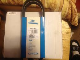 Image result for подключения генератора f3r