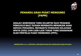 Maybe you would like to learn more about one of these? Ppt Taklimat Latihan Kepada Penyelia Pusat Mengundi Ppm Suruhanjaya Pilihan Raya Malaysia Powerpoint Presentation Id 1420264