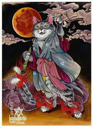 Japanese Tattoos Meaning Japanesetattoos Cat Art Cats Illustration Japanese Tattoo