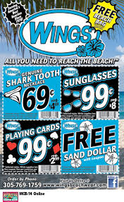 Wings Beachwear Myrtle Beach Resorts Myrtle Beach Resorts Myrtle Beach Myrtle Beach Vacation