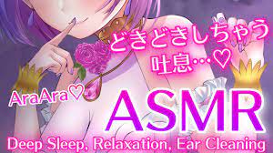 ASMR】魅惑のセクシーボイスで極上の睡眠導入♡耳かき/囁き/吐息/オイル/deep  sleep/earcleaning/roleplay【YuuRi/Vtuber】 - YouTube