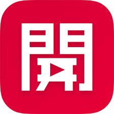 The golf channel will air the first and second rounds of the tournament while network nbc airs the third round and the final on sunday. é¦™æ¸¯é–‹é›»è¦–hong Kong Open Tv Apps En Google Play