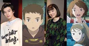 Nagano mei also voices for asha, a princess in the new world who looks exactly like kotona. Japanese Movie Facebook