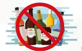 We did not find results for: Anuncian Ley Seca En Iztapalapa Para El 15 Y 16 De Septiembre