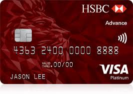 Checking hsbc bank credit card application status online. Is Hsbc Advance Credit Card A Better Cashback Card Heartland Boy