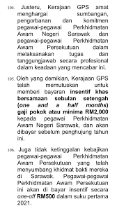 Lirik lagu rasmi & ikrar pertahanan awam; Bonus Penjawat Awam Penjawat Awam Kamek Dari Sarawak Facebook