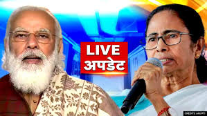 West bengal assembly election 2021 results live coverage: O1zslzlkk Fxbm