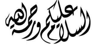 Bagaimana untuk set bahasa arab (setting arabic language) di windows 7; Tulisan Arab Asaalamualaikum Calligraphy Art Islamic Pictures Calligraphy