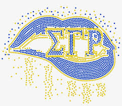 862 likes · 2 talking about this. Sigma Gamma Rho Kiss Transfer Sigma Gamma Rho Png Image Transparent Png Free Download On Seekpng