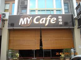 7 & 8, jalan tanjung sd 13/1. Maybank Damansara Utama Petaling Jaya Selangor Malaysia Local Business Facebook