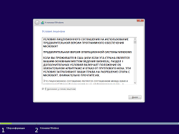Проверка свойств адаптера