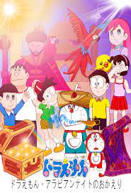 doraemon movie welcome back the story of arabian night doraemon movies anime