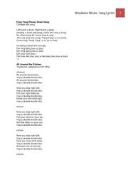 Is your network connection unstable or browser outdated? Dinobone Cd Complete Lyrics By Make My Music Songs For The Classroom Teacher