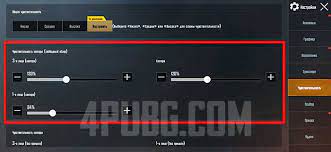 Kak Ubrat Otdachu V Pubg Mobile 4pubg Com