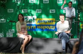 Генеральный прокурор украины ирина венедиктова раскрыла суть претензий к депутатам верховной рады виктору медведчуку и тарасу козаку. Dvorec Dlya Genprokurorshi Venediktova Pereehala S Semej V Rezidenciyu Prezidenta V Pusha Vodicu Dose