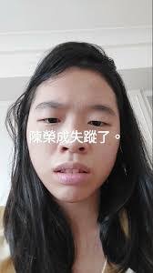 Wendy Tung's Instagram, Twitter & Facebook