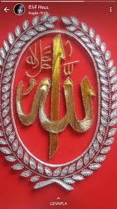 Sudiye Er Adli Kullanicinin Filografi Panosundaki Pin Islami Sanat Sanat Ve Elisleri Sanat