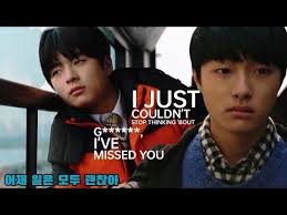 Yoon Chan Young #윤찬영 "Missing you" FMV with Son Sang Yeon #손상연 Kim Jin  Young #김진영