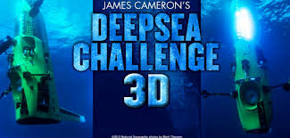 Image result for Deep Sea 2012 HS