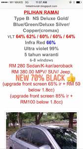 Jika dibandingkan dengan tahun 2019, harga kereta api pada tahun 2020 memang cenderung mengalami kenaikan. Promosi Tinted 2019 Continues Rm150 Tinted Kereta Murah Facebook