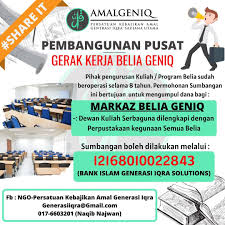 Bank islam saujana utama 3 sungai buloh •. Generasi Iqra Generasiiqra Twitter