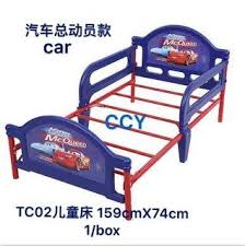 The world's most lovable animals inspire and delight all ages, all around the globe. Character Bed Bed Frames Mattresses Carousell Philippines