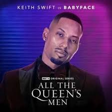 Am I the only one who thinks Babyface is whack?🤣🤣