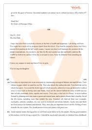 Cbse Sample Paper For Class 8 English With Solutions Mock Paper 1
