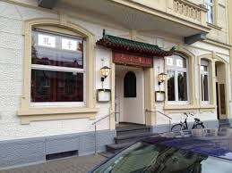 Kölner landstraße 115 40591 düsseldorf. Chinarestaurant Konfuzius In Dusseldorf Speisekarte De