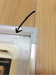 床下収納 の隙間にゴミが入らなくなる方法 床下収納 収納 アイデア 家 掃除